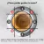 Mate Imperial - comprar online