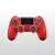 Joystick Ps4 Alternativo Rojo