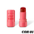 Jelly Blush - SP COLORS - Luar Makeup