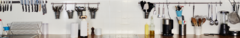 Banner de la categoría Accesorios