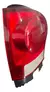 LANTERNA TRASEIRA ESQUERDA GOL G4 POWER 2006-2011 FUMÊ (MÁSCARA NEGRA) - Aspex