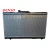 RADIADOR DO ARREFECIMENTO DO MOTOR TOYOTA COROLLA - comprar online