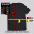 Camiseta Unissex Exu Umbanda - comprar online