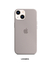 Silicone Case iPhone 7 Plus/ 8 Plus - tienda online
