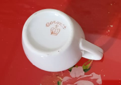 Servicio de Café Coronet, France - La Vittoria Antiques