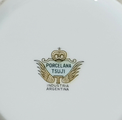Imagen de Tetera Porcelana Tsuji