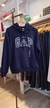 Buzo Gap azul marino - comprar online