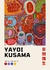 Yayoi Kusama Give Me Love - comprar online