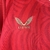 Kit Infantil Sevilla II Castore 23/24 - Vermelho com ondulações cinza e dourado - CAMISAS DE FUTEBOL | Loja Fut Manto