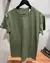 CAMISA MASCULINA PIQUET - comprar online