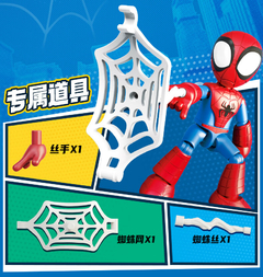 Marvel " o amigão da vizinhança" homem aranha - comprar online