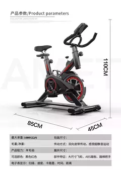 Silencioso esportes internos estrutura de aço e metal bicicleta giratória na internet