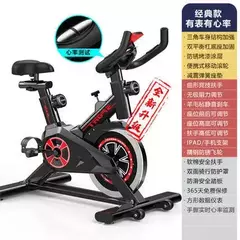 Silencioso esportes internos estrutura de aço e metal bicicleta giratória na internet