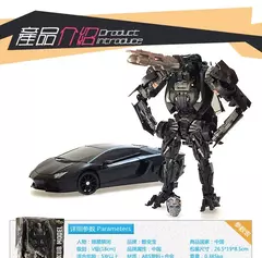 Imagem do Transformers, Lockdown Figura De Ação 18cm, Edição De Colecionador