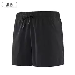 Shorts esportivos na internet