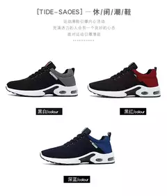 Tênis De Corrida Masculino - comprar online