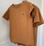 CAMISA GOLA CARECA BASICA MARRON na internet
