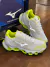 Mizuno Pro 12-S na internet