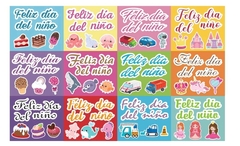DOCENA VINILO DIA DEL NIÑO