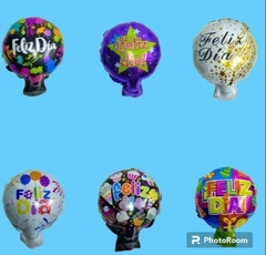 DOCENA DE GLOBOS 12 CM FELÍZ DIA