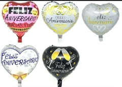 DOCENA GLOBOS 45 CM FELIZ ANIVERSARIO S/V