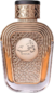 WATANI EAU DE PARFUM 100ML AL WATANIAH
