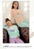 Pijamas niños