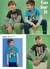 Pijamas niños