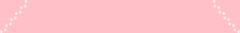 Banner de la categoría Amor por los Animales