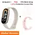 Xiaomi-Versão Global Mi Band 8 Pulseira, Tela AMOLED - loja online