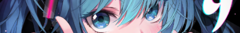 Banner de la categoría Hatsune Miku
