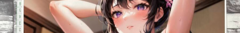 Banner de la categoría Bunny Girl Senpai