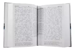 Nuevo Testamento De Estudio Interlineal Tapa Dura en internet
