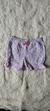 Short MIMO 18M