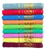 Toalha De Banho Alice Banhão Grande 75x150 100% Algodão - comprar online