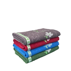 Jogo Kit 4 Toalha De Banho Grande Grossa Macia 100% Algodão 75x150 Gigante Alta Absorção na internet