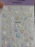 Sticker 5D - comprar online