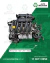 Motor Renault Clio K4M 2001 Nafta - comprar online