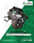 Motor - Vw Polo - L/N Highline 170 TSI At 1.0 - 2025 - Nafta en internet