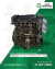 Motor Ford Focus 5P 2.0L N AT SE Plus 2017 Nafta - comprar online