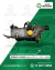 Motor Renaut Nuevo Logan Expression 1.6 2015 Nafta - comprar online
