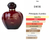 Miniatura Brand Collection N 027 na internet