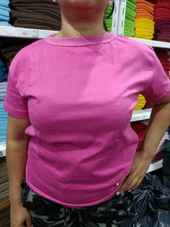 Remeras Lisas de Algodón Cardado 24/1
