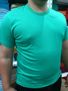 Remeras Lisas de Algodón Cardado 24/1 - comprar online