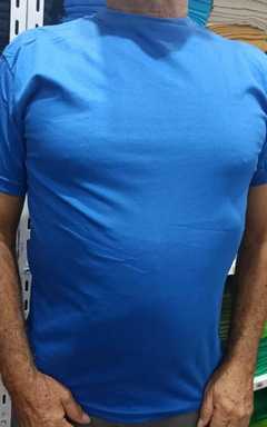 Remeras Lisas de Algodón Cardado 24/1 - tienda online