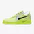 Air Force Nike x Off White Volt - comprar online