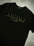 T-shirt Balmain - comprar online