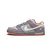 Nike Dunk SB New York Pigeon - comprar online