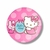 Espejo Kitty Variedad en internet