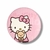 Espejo Kitty Variedad - comprar online